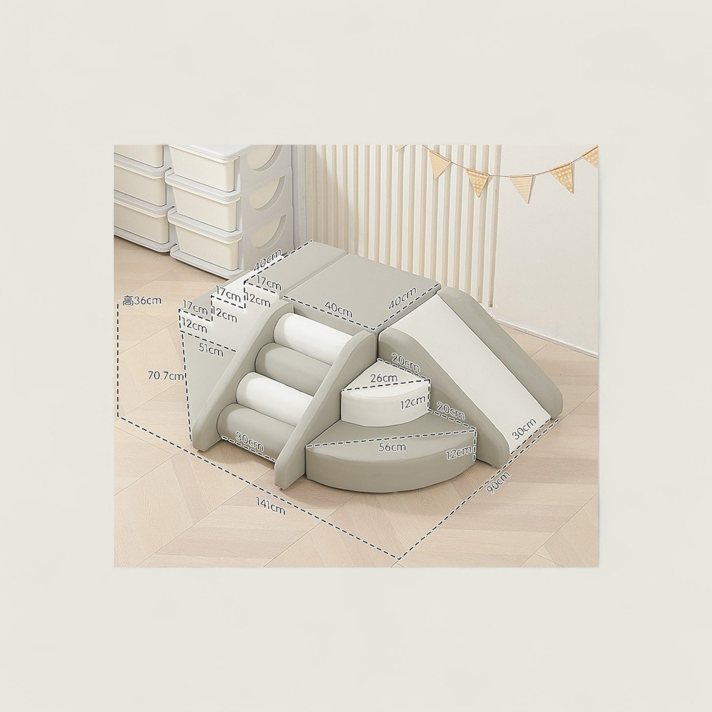 Set of foam rollers with measurements on a light wooden floor.