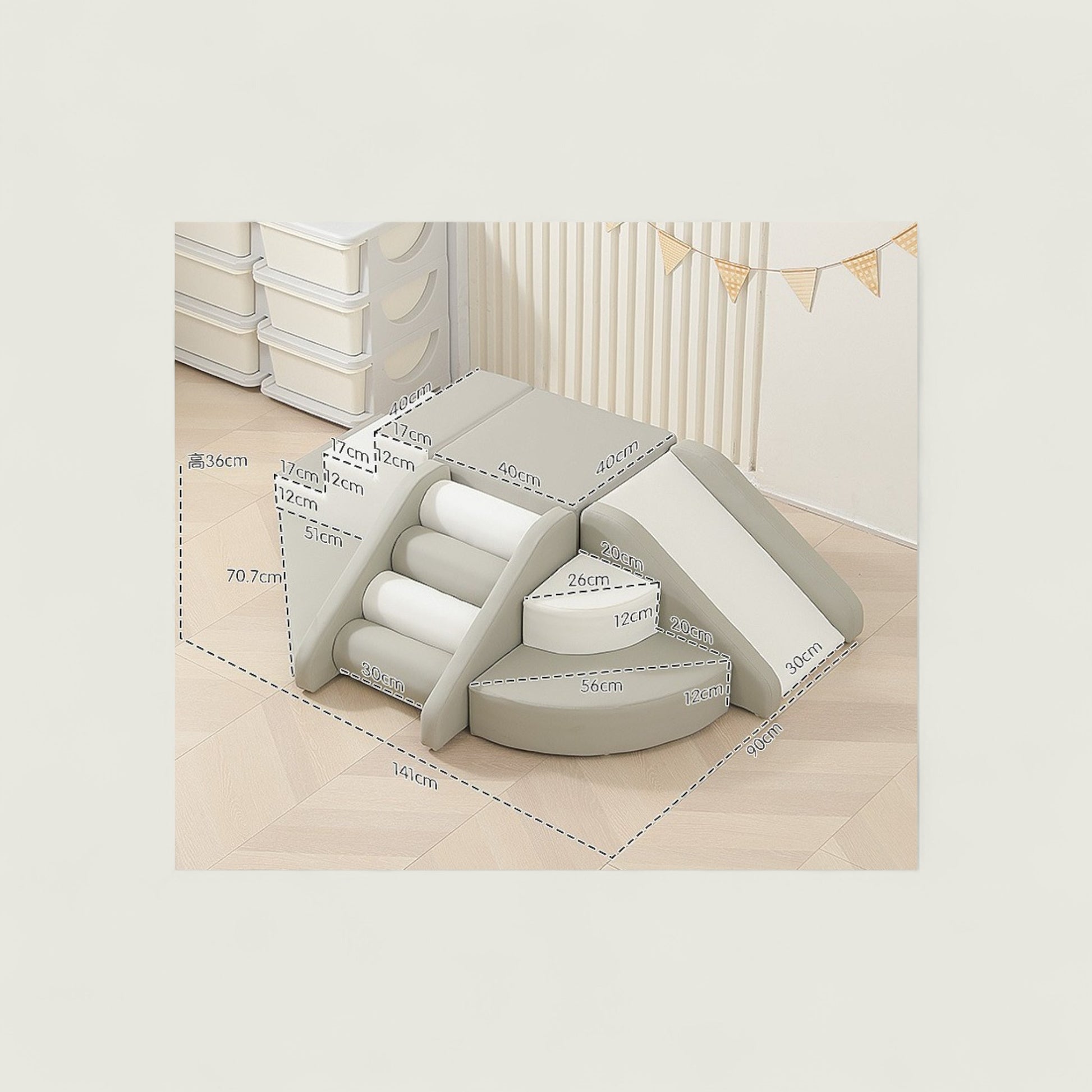 Set of foam rollers with measurements on a light wooden floor.