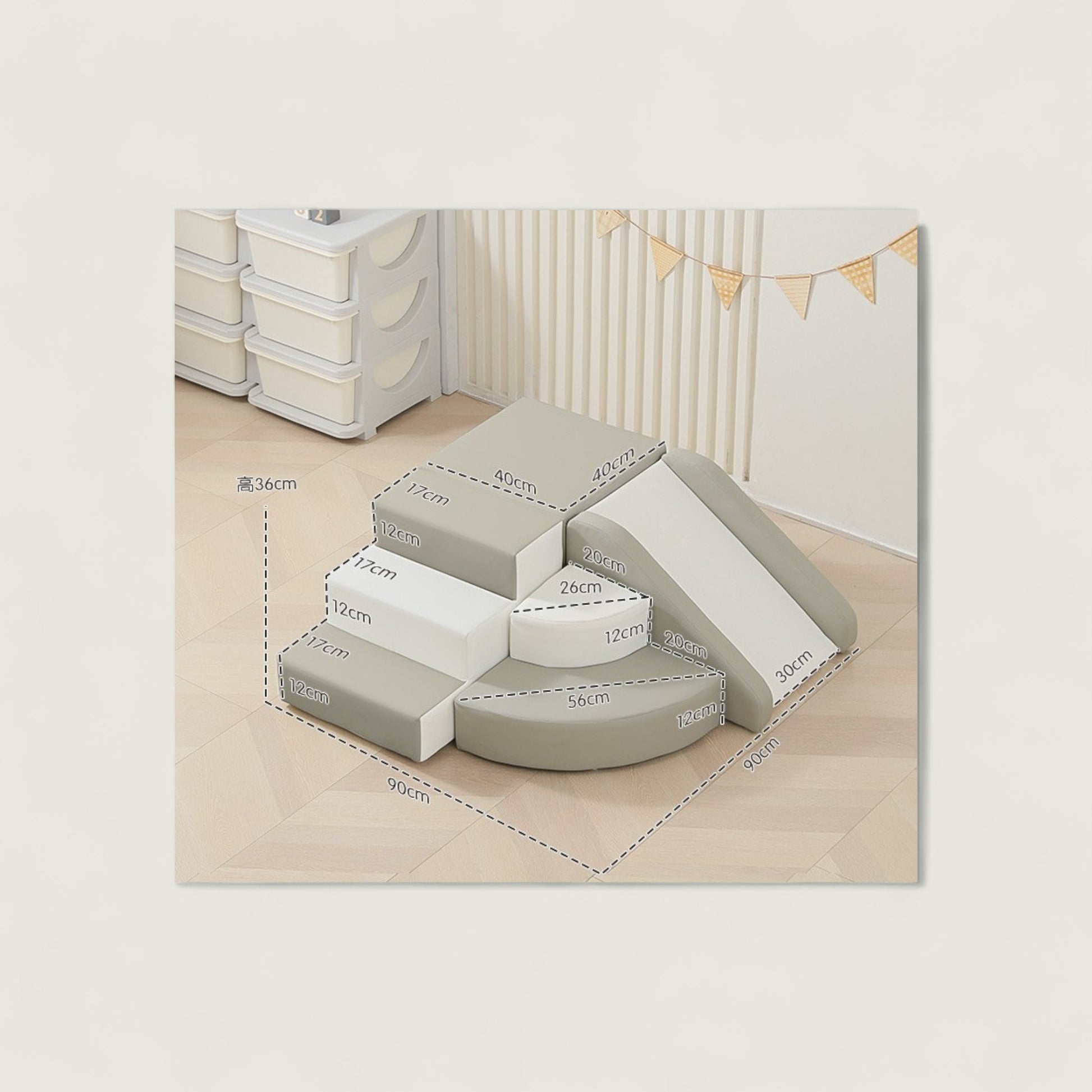 Set of pet steps with dimensions on a neutral background