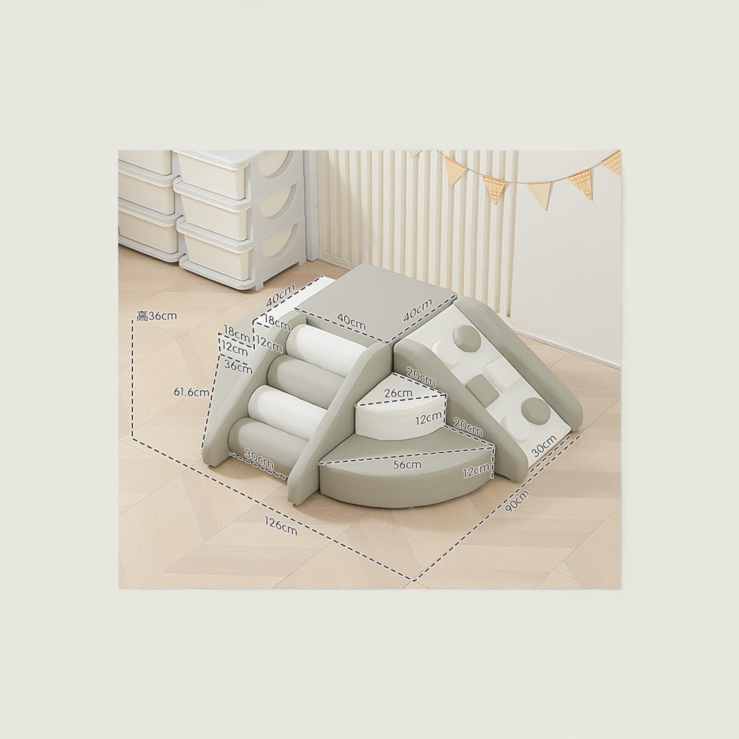 Baby play gym with measurements on a light background