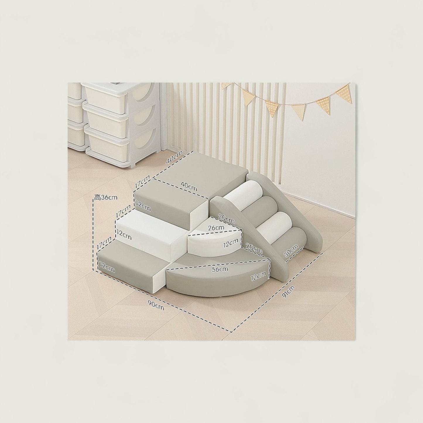 Set of pet stairs with measurements on a light wooden floor.