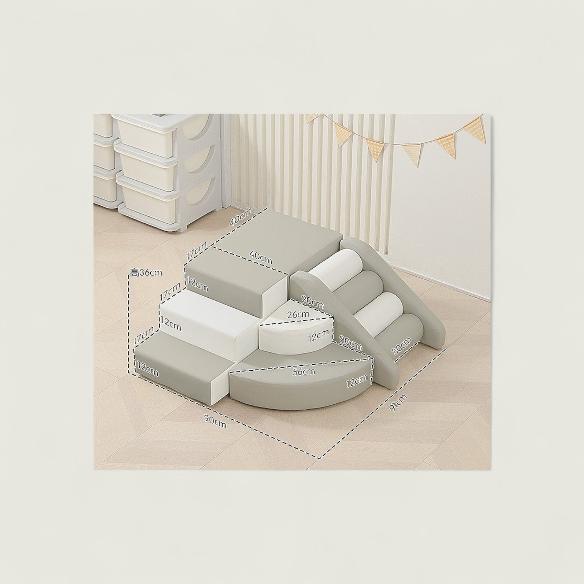 Set of pet stairs with measurements on a light wooden floor.