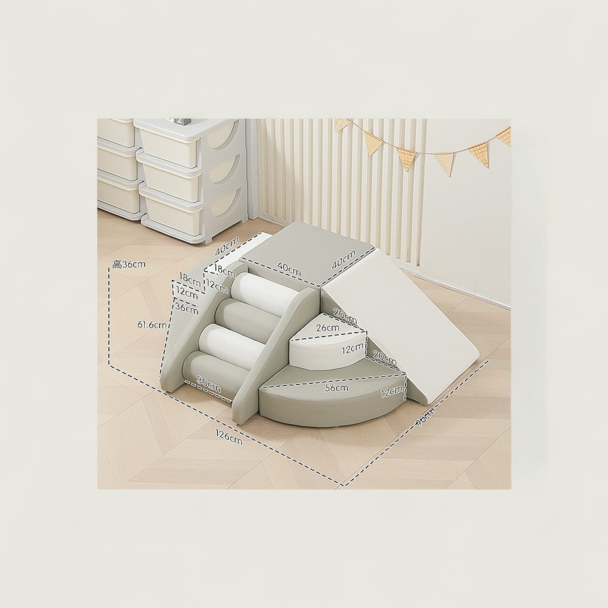 Children's play structure with dimensions labeled on a light wooden floor.