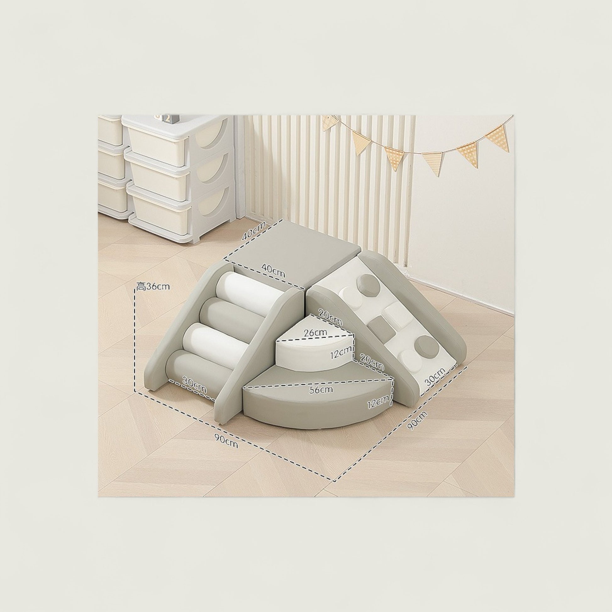 Set of gray baby play mats with measurements on a light wooden floor.