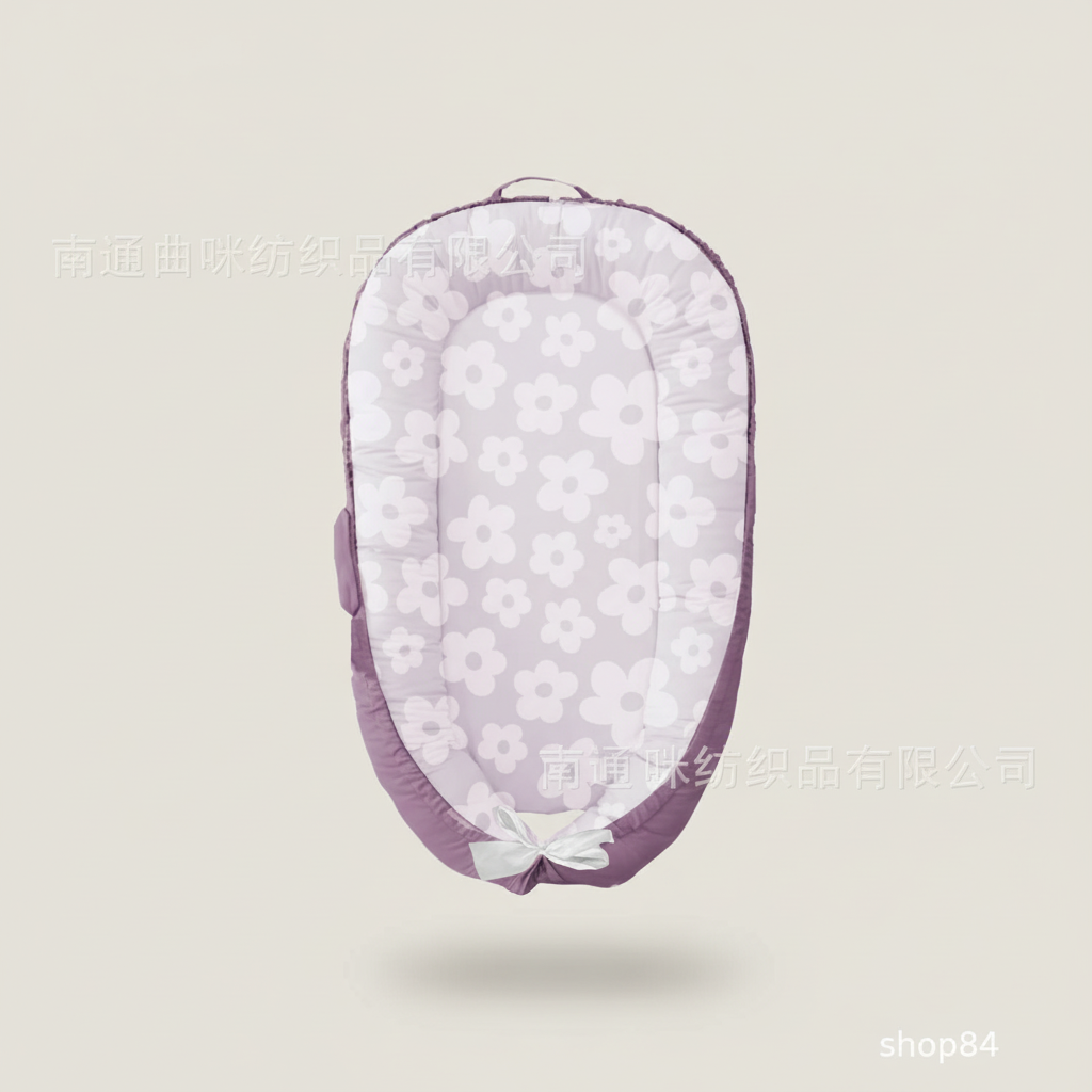 PerfectBaby™ DualNest Lounger