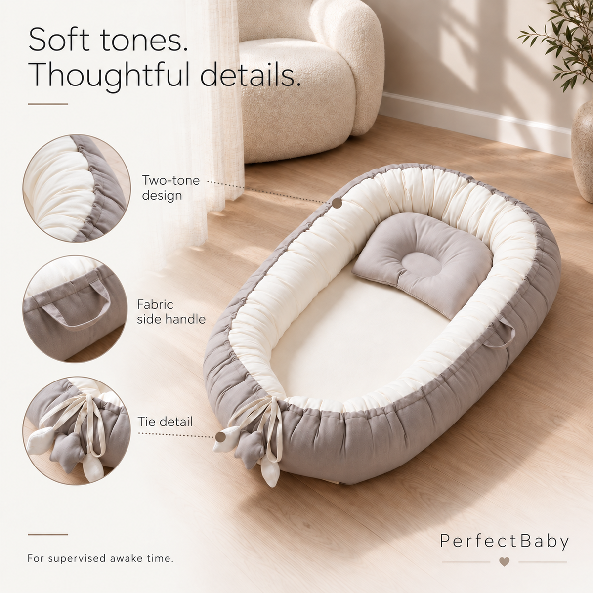 PerfectBaby™ CozyNest Lounger — product details and set information